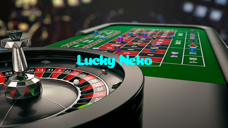 available types of Lucky Neko bet including pre-match live express and system bets